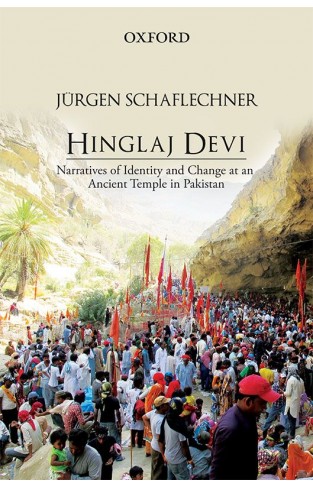 Hinglaj Devi
